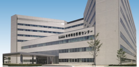 高崎 総合 医療 センター