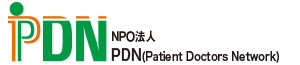 NPO法人PDN