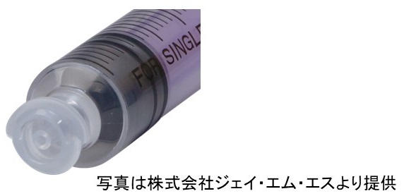 図5-1　微量注入用シリンジの先端