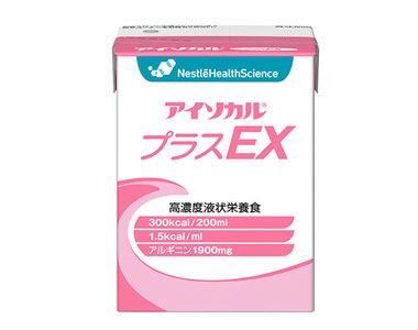 アイソカル プラス EX｜ネスレ日本（株）｜Ch2.経腸栄養｜PDNレクチャー