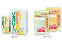 リカバリーSOY