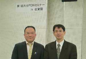 講師の今里先生(左）と座長の松本先生